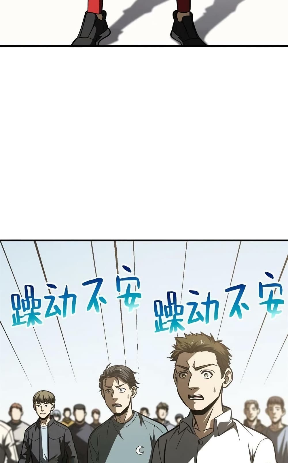1668manga.com อ่านมังงะตอนใหม่