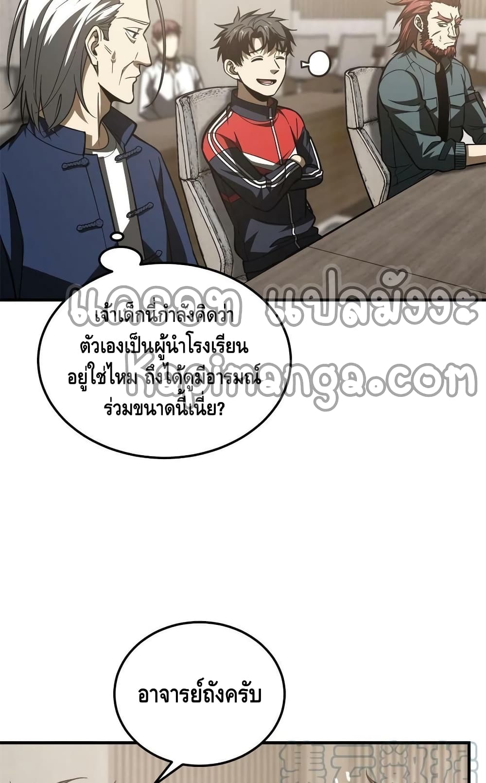 1668manga.com อ่านมังงะตอนใหม่