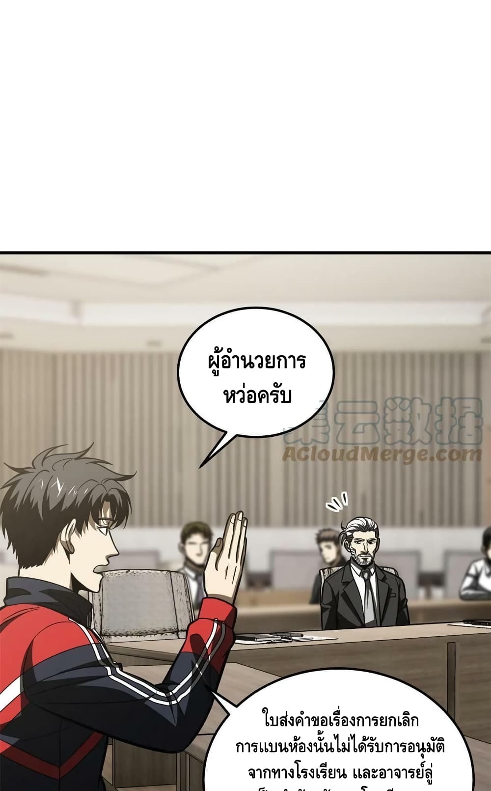 1668manga.com อ่านมังงะตอนใหม่