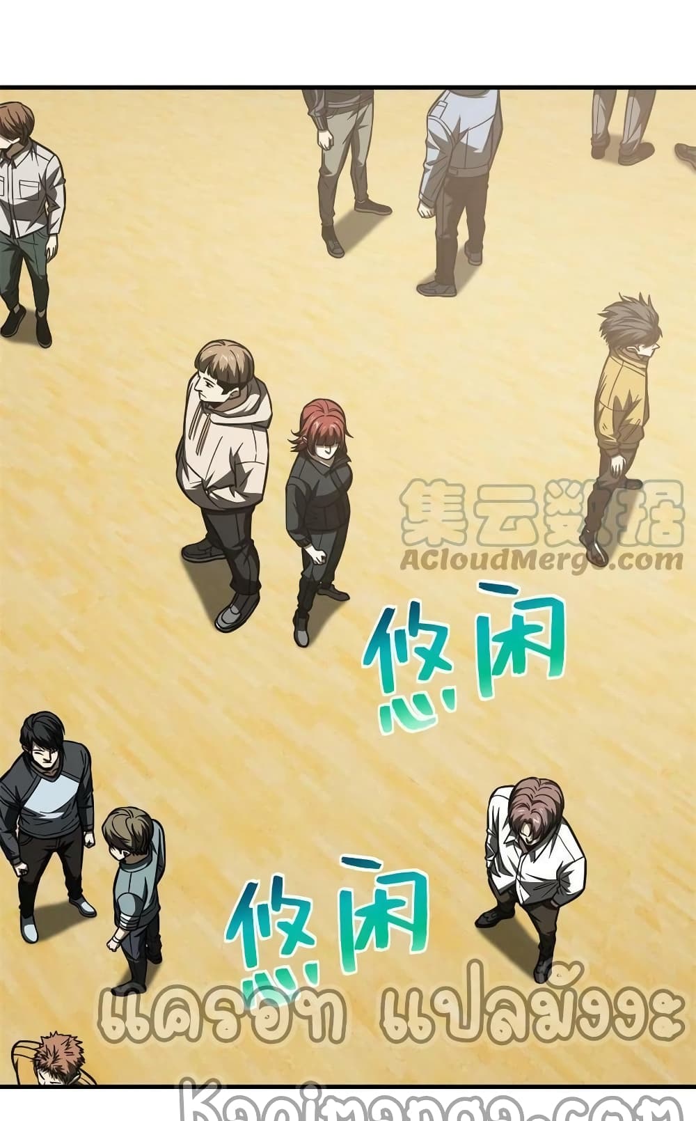 1668manga.com อ่านมังงะตอนใหม่
