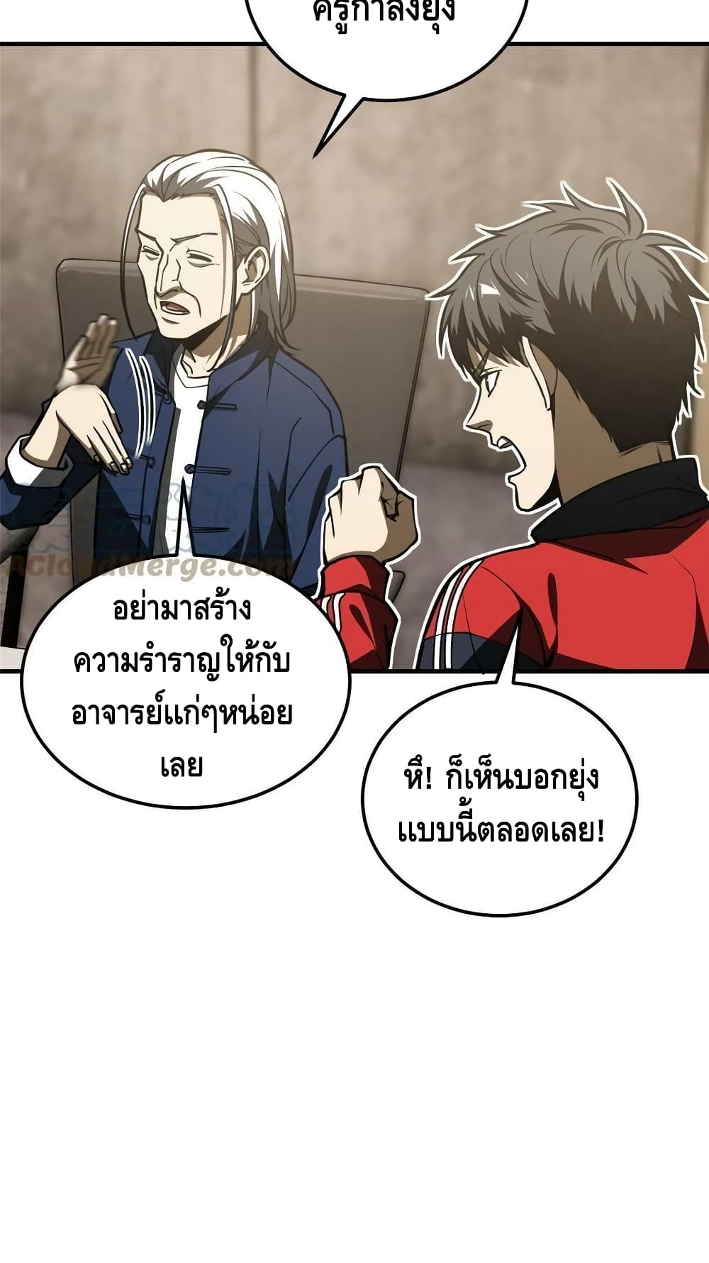 1668manga.com อ่านมังงะตอนใหม่