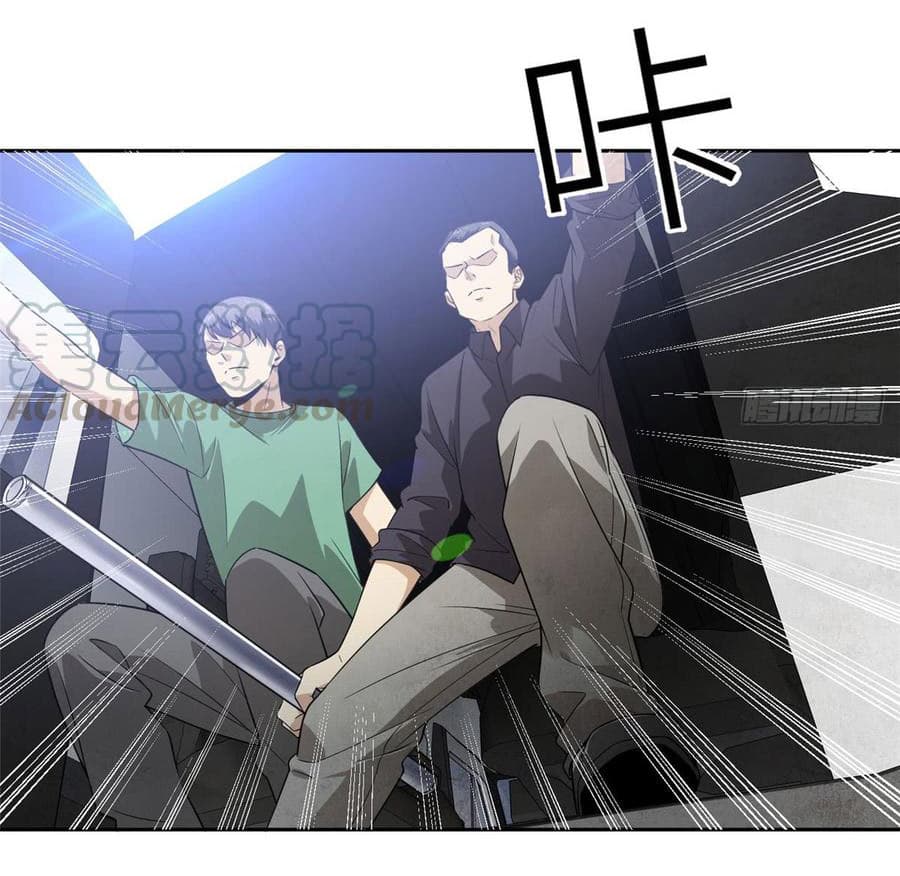 1668manga.com อ่านมังงะตอนใหม่