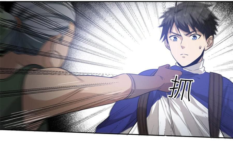 1668manga.com อ่านมังงะตอนใหม่