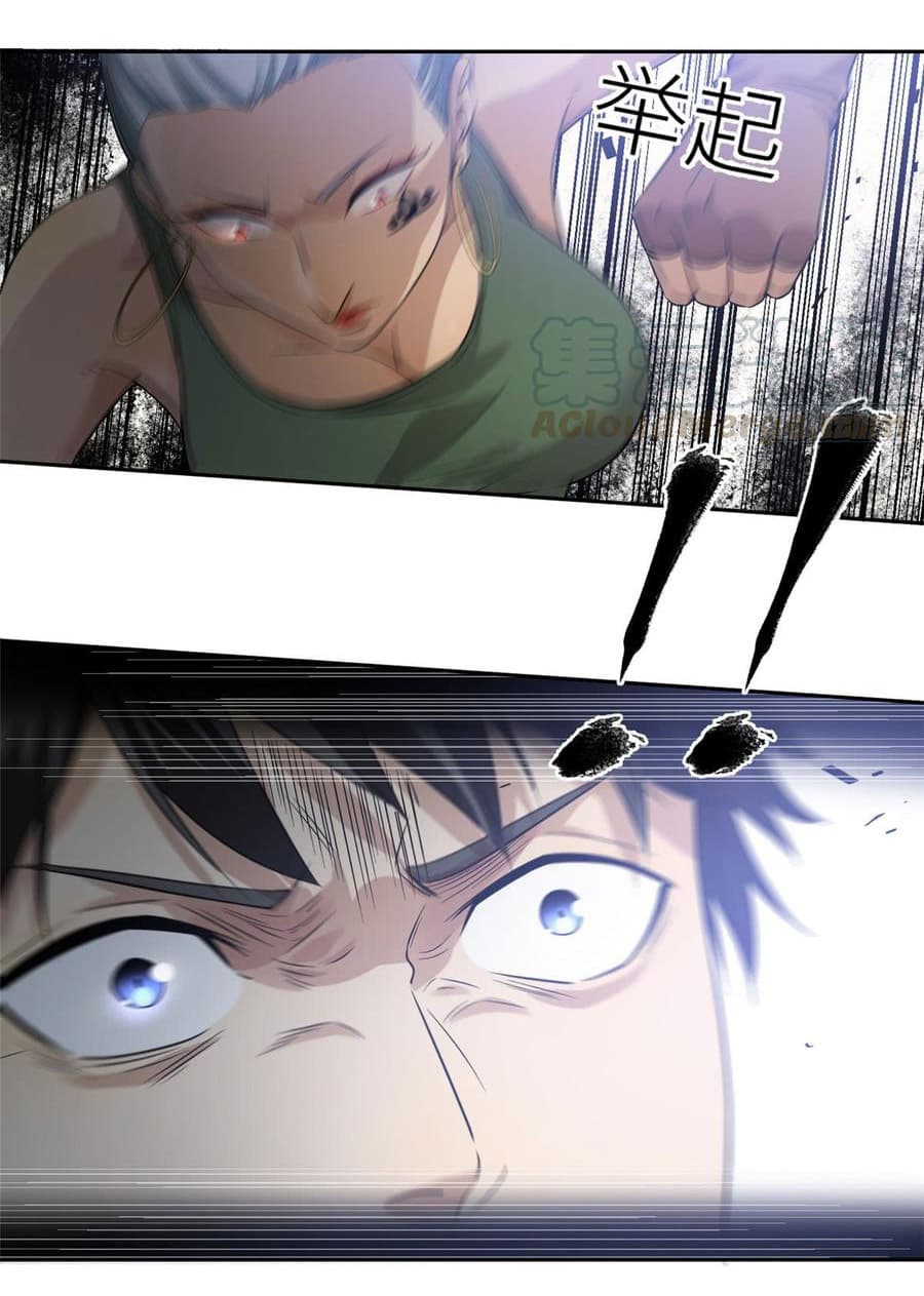 1668manga.com อ่านมังงะตอนใหม่