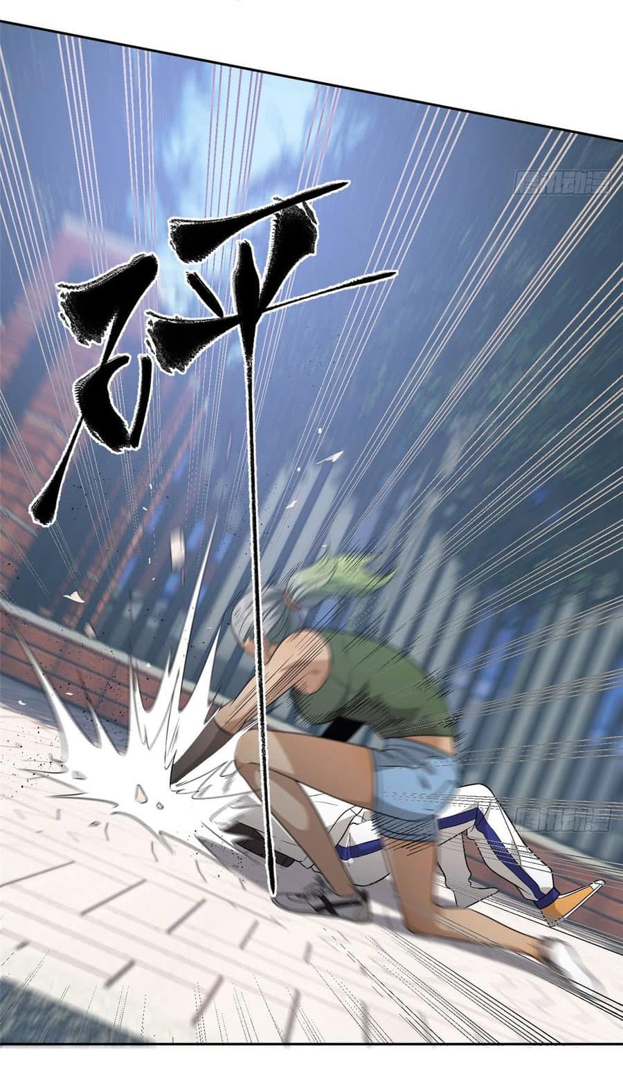 1668manga.com อ่านมังงะตอนใหม่