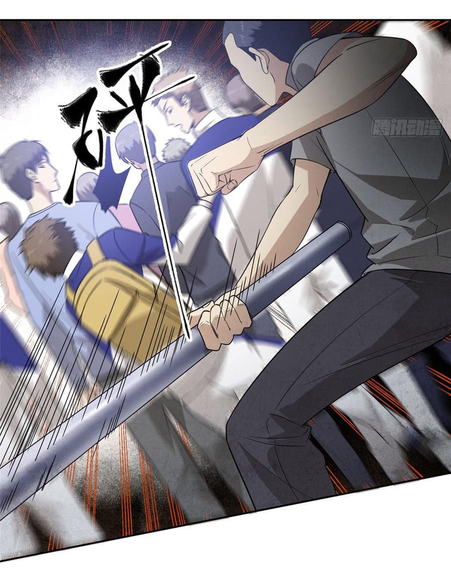 1668manga.com อ่านมังงะตอนใหม่