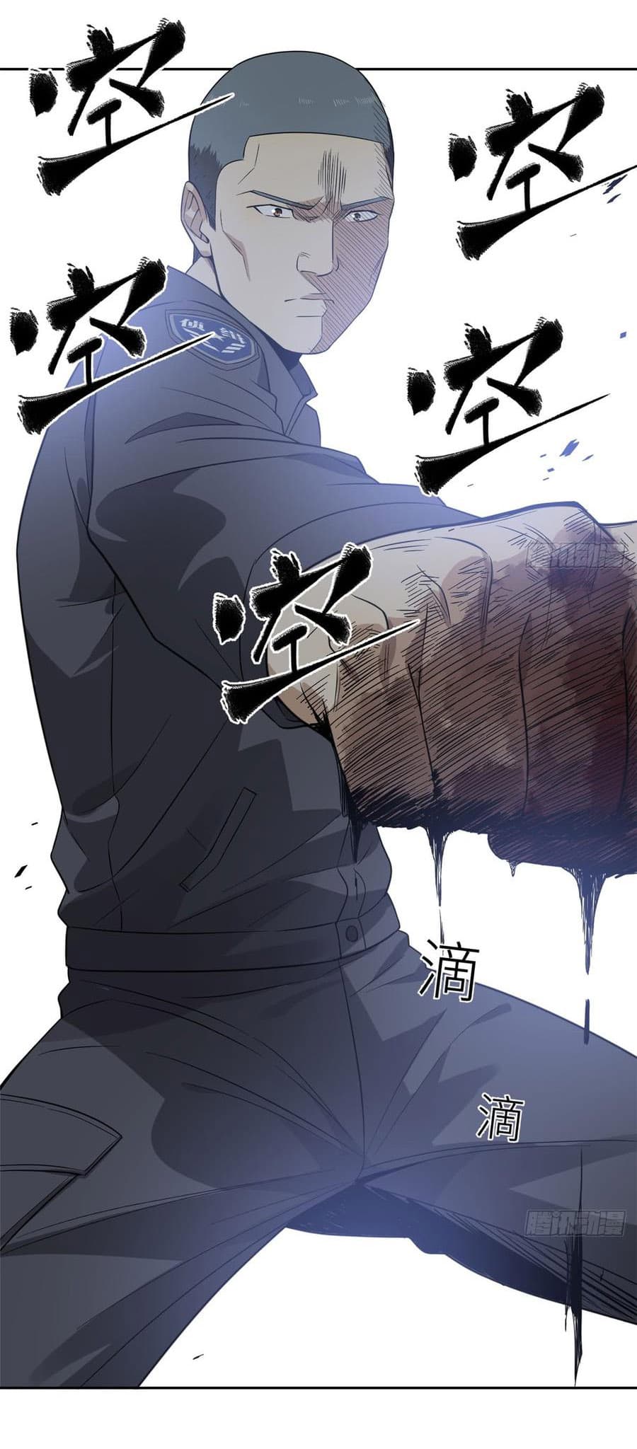 1668manga.com อ่านมังงะตอนใหม่