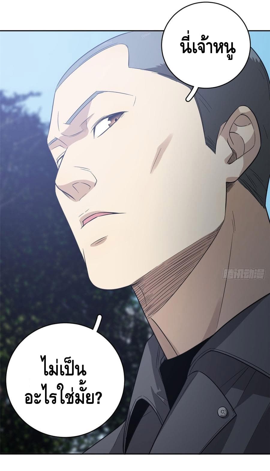 1668manga.com อ่านมังงะตอนใหม่