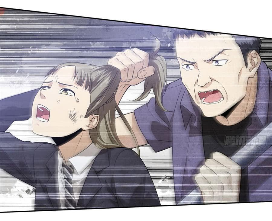 1668manga.com อ่านมังงะตอนใหม่