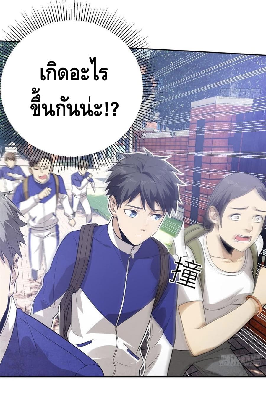 1668manga.com อ่านมังงะตอนใหม่