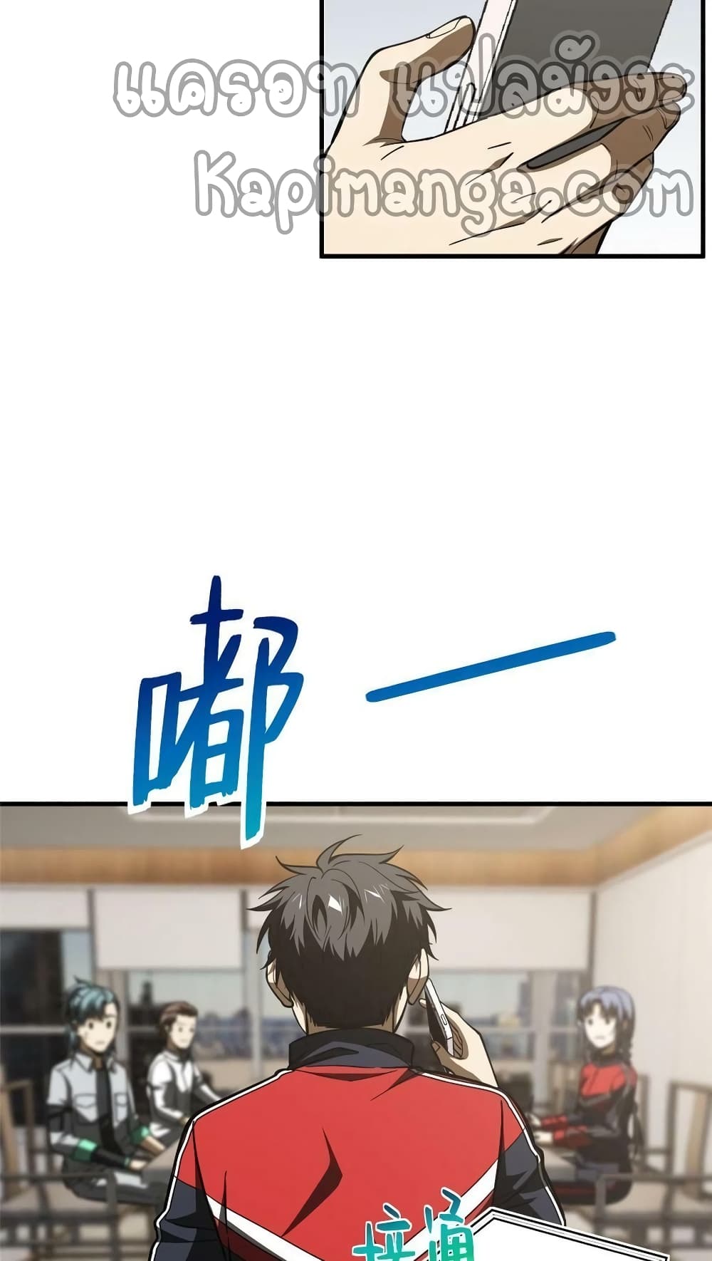 1668manga.com อ่านมังงะตอนใหม่