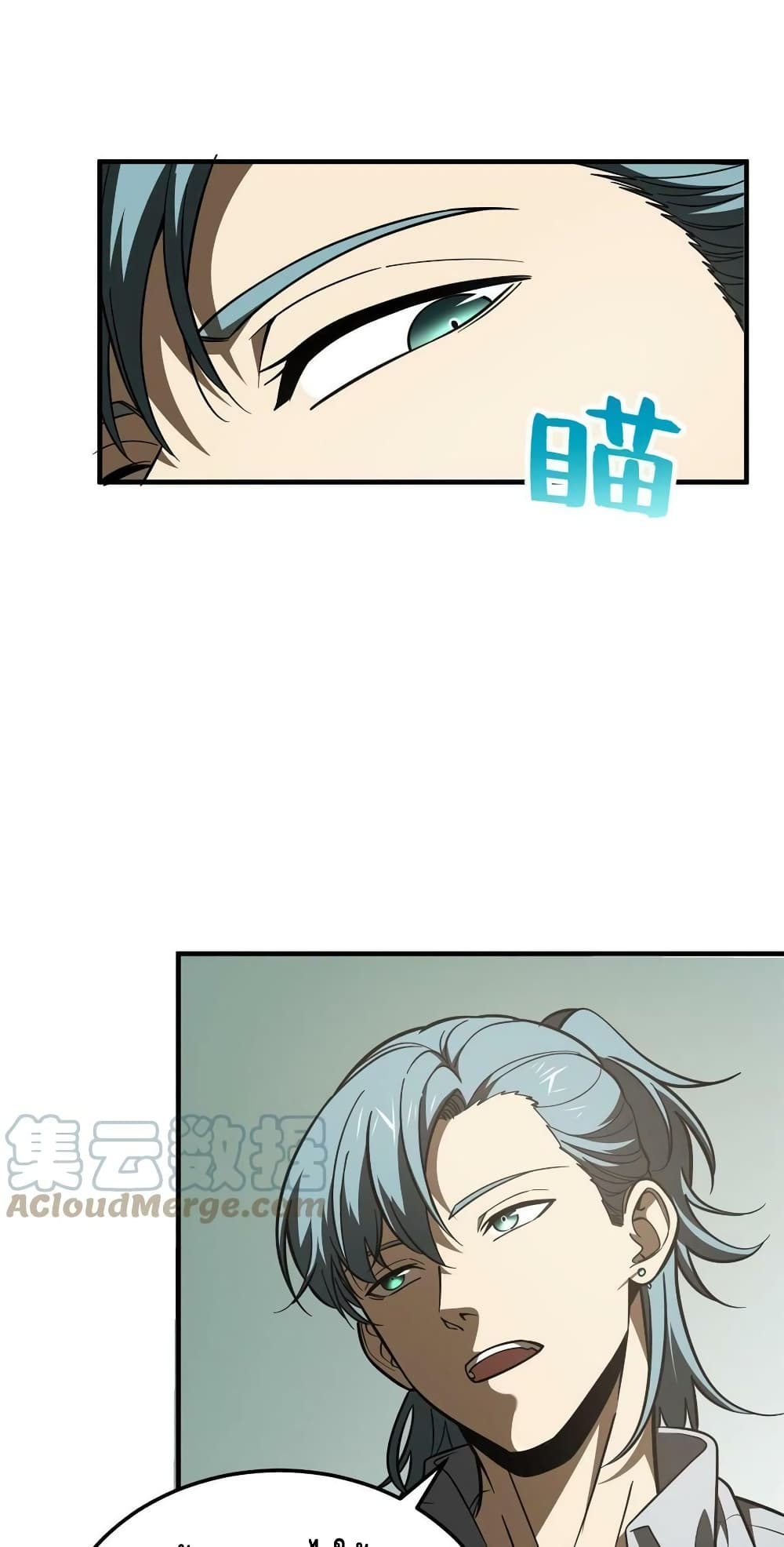 1668manga.com อ่านมังงะตอนใหม่