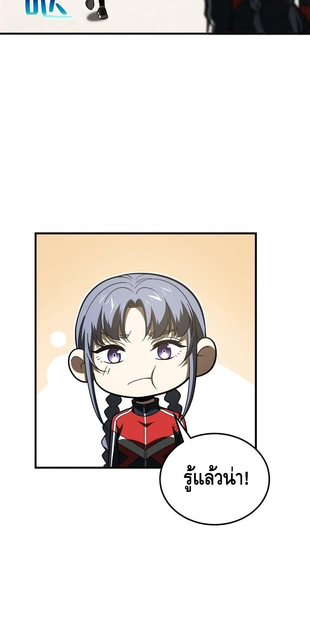 1668manga.com อ่านมังงะตอนใหม่