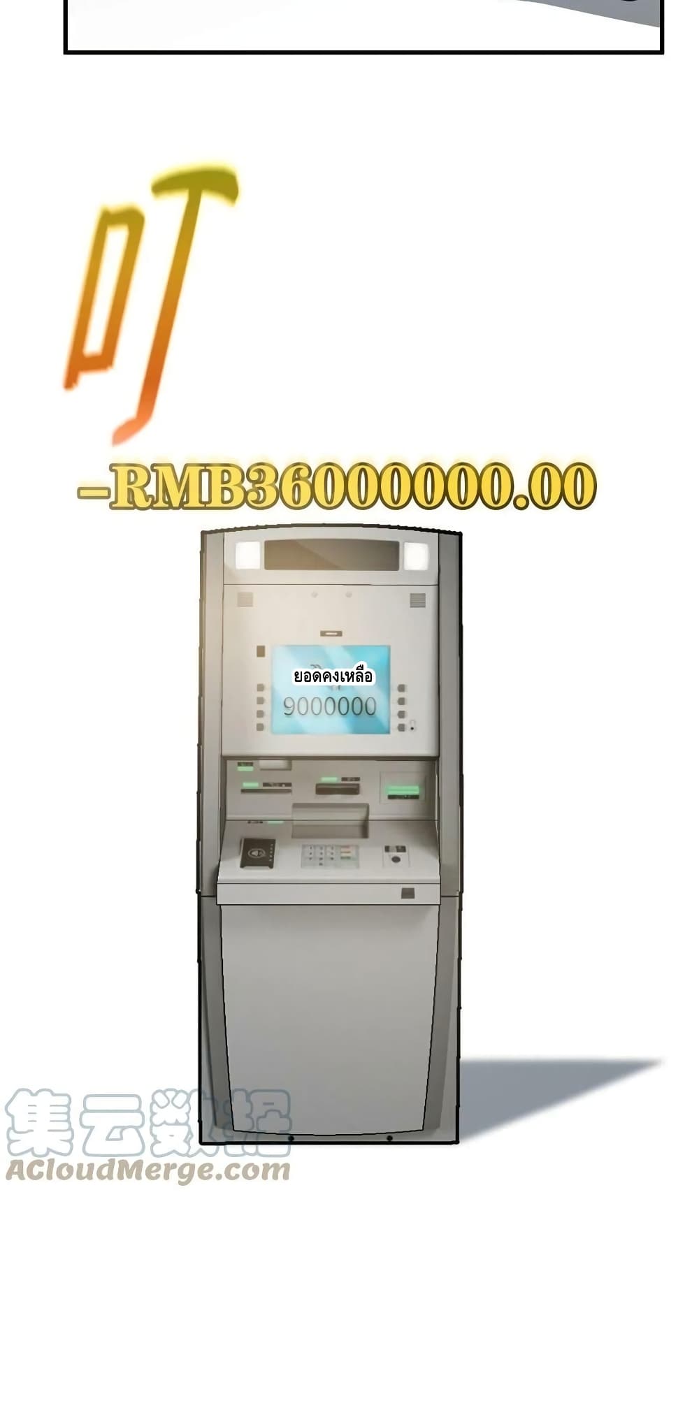 1668manga.com อ่านมังงะตอนใหม่