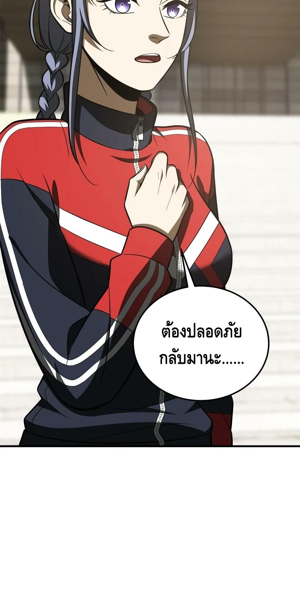 1668manga.com อ่านมังงะตอนใหม่
