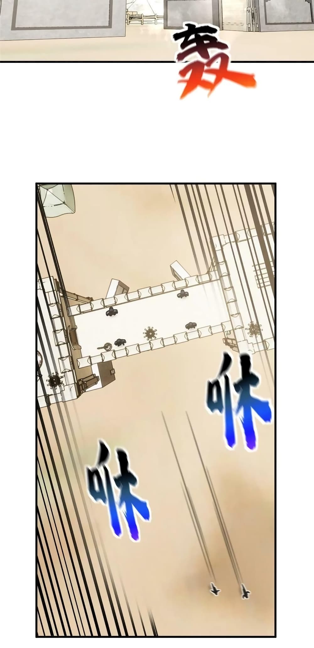 1668manga.com อ่านมังงะตอนใหม่