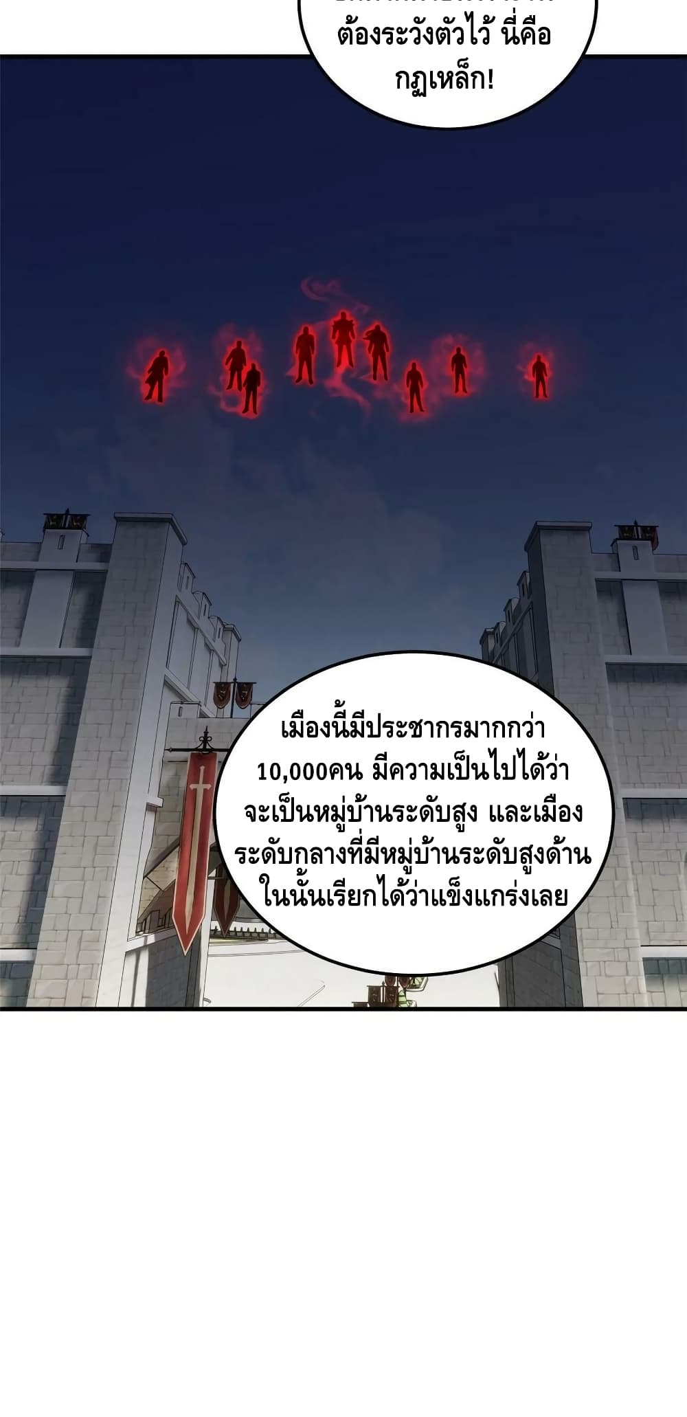 1668manga.com อ่านมังงะตอนใหม่