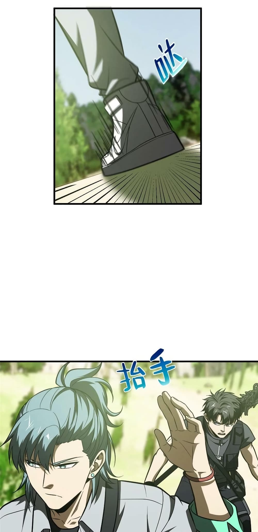 1668manga.com อ่านมังงะตอนใหม่