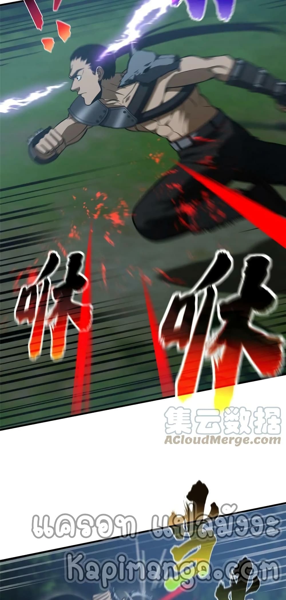 1668manga.com อ่านมังงะตอนใหม่