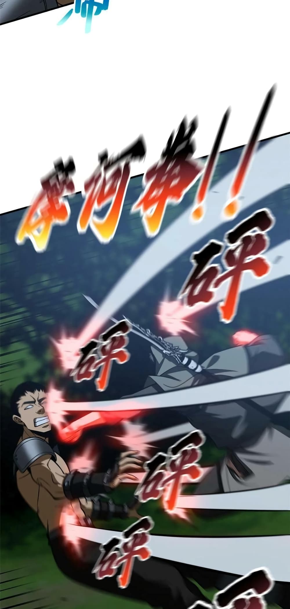 1668manga.com อ่านมังงะตอนใหม่
