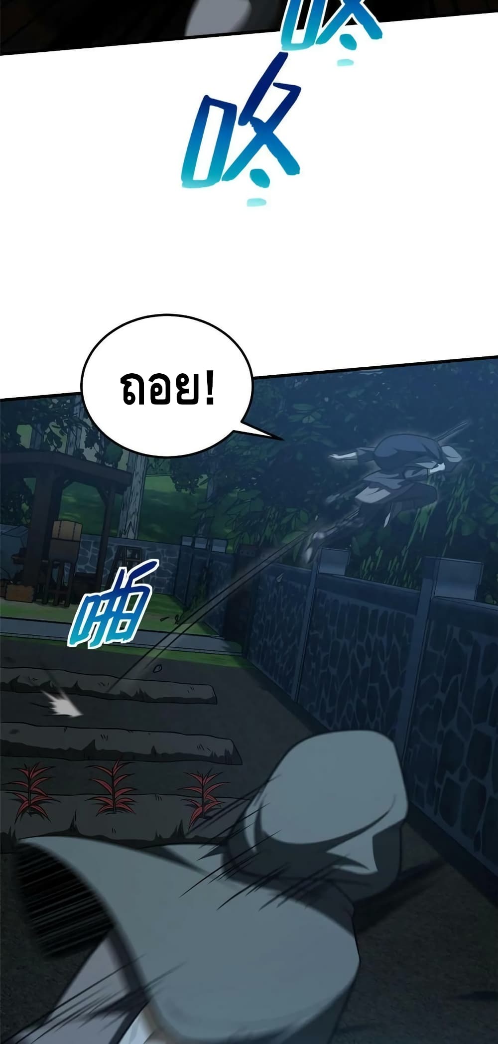 1668manga.com อ่านมังงะตอนใหม่