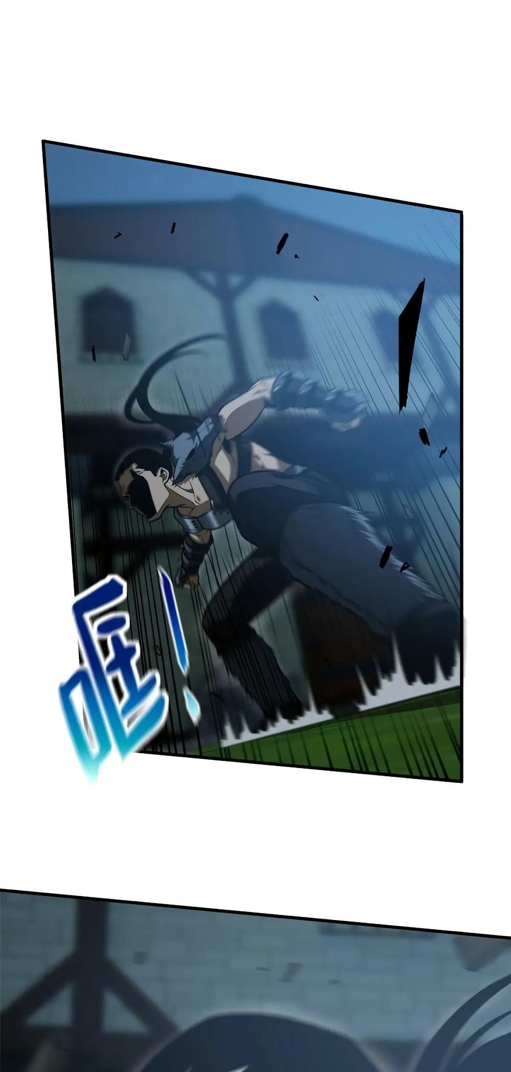 1668manga.com อ่านมังงะตอนใหม่