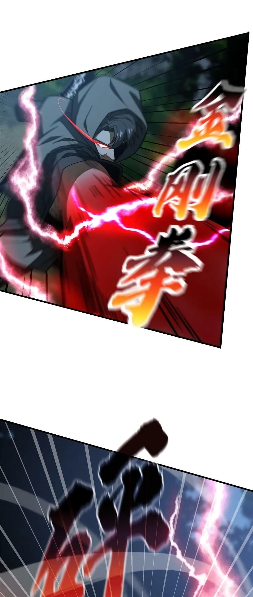 1668manga.com อ่านมังงะตอนใหม่