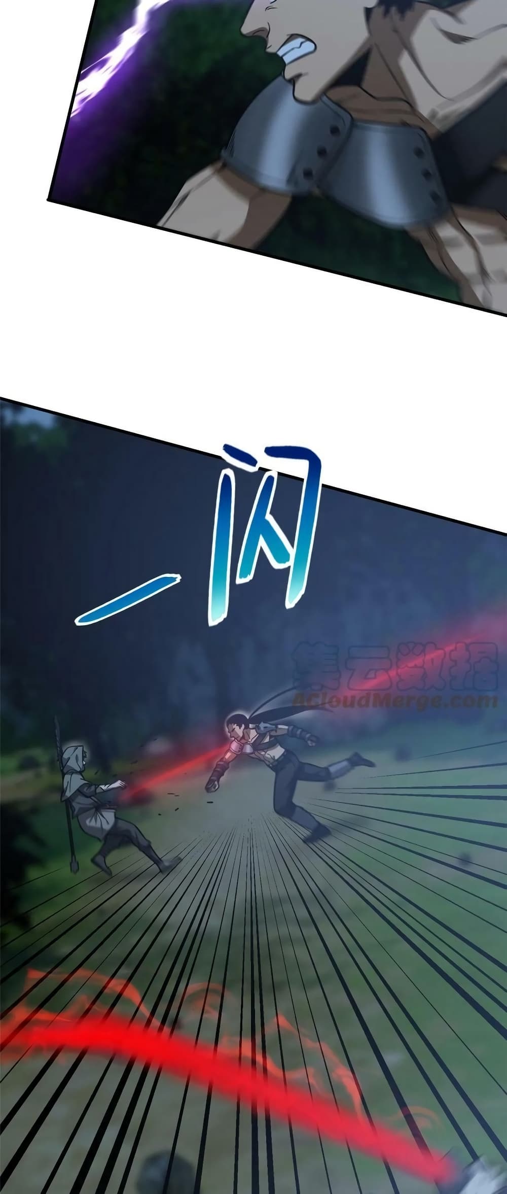 1668manga.com อ่านมังงะตอนใหม่