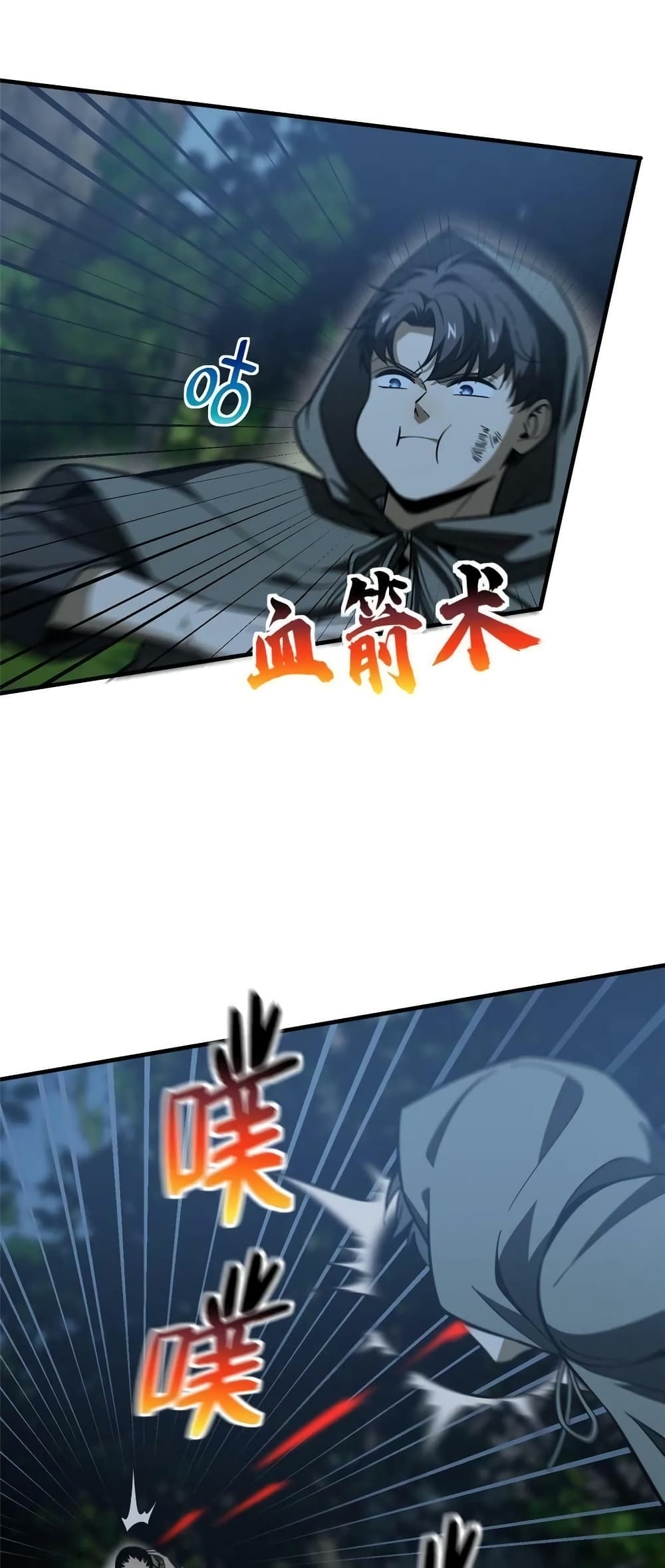 1668manga.com อ่านมังงะตอนใหม่