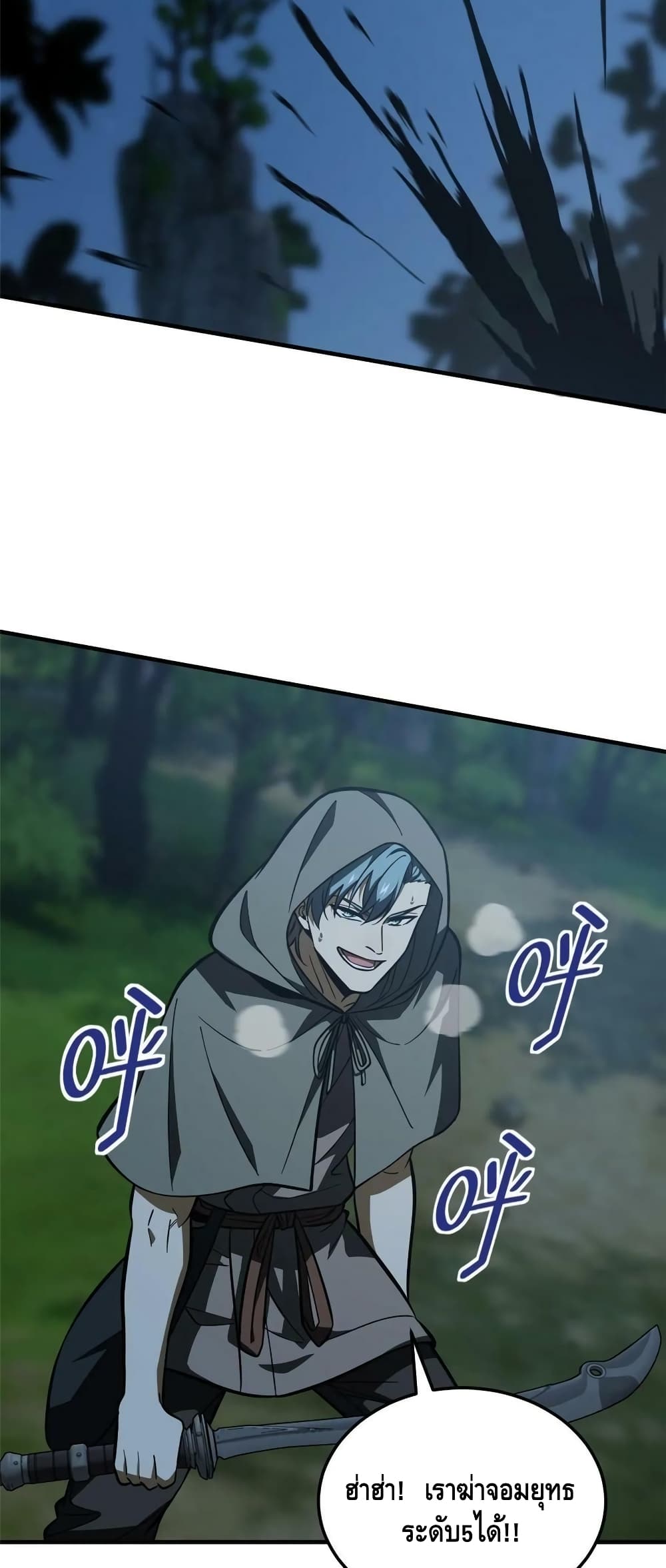1668manga.com อ่านมังงะตอนใหม่