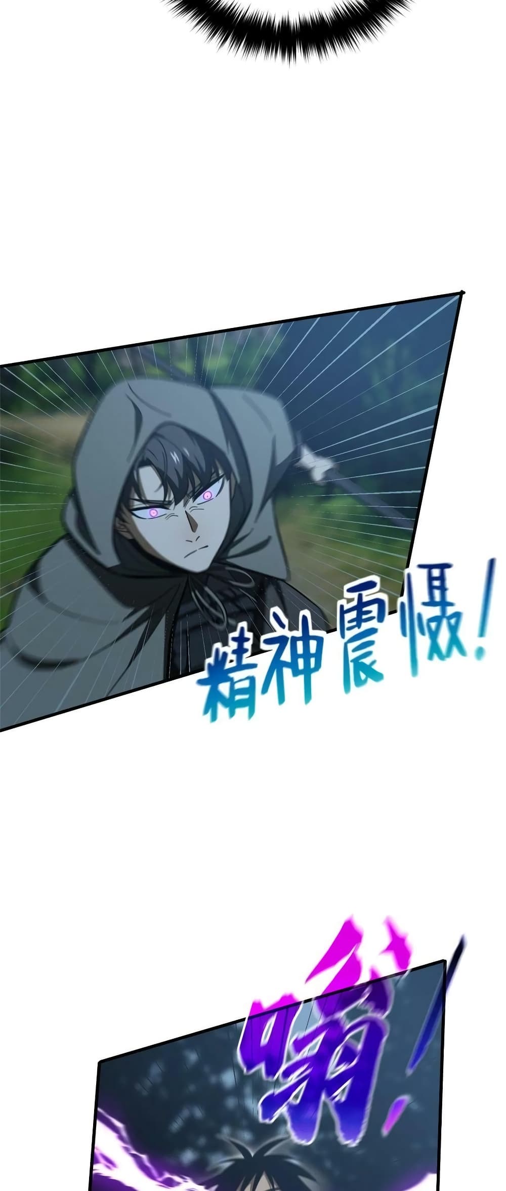 1668manga.com อ่านมังงะตอนใหม่