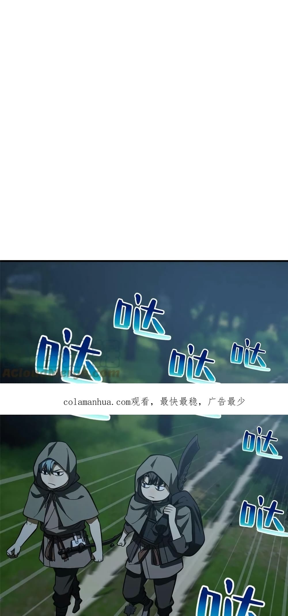 1668manga.com อ่านมังงะตอนใหม่