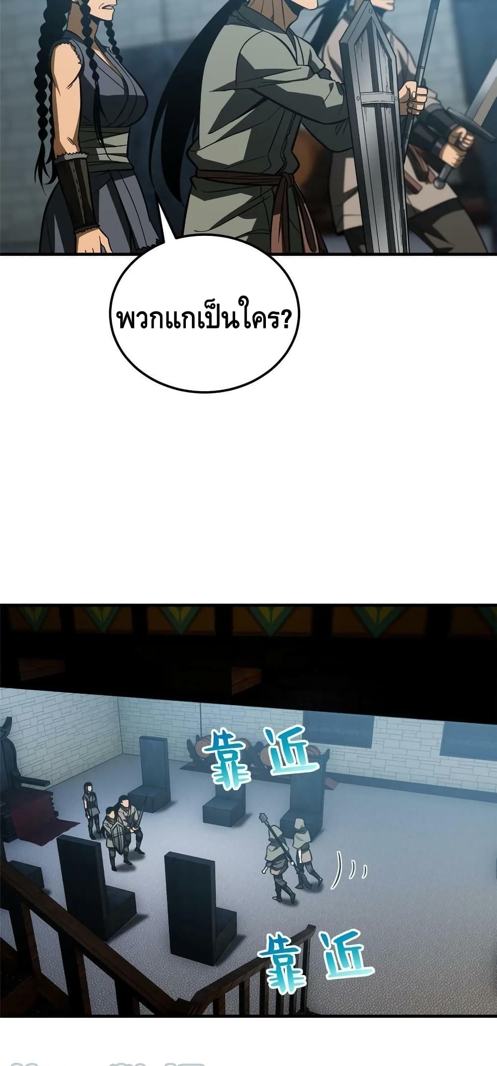 1668manga.com อ่านมังงะตอนใหม่