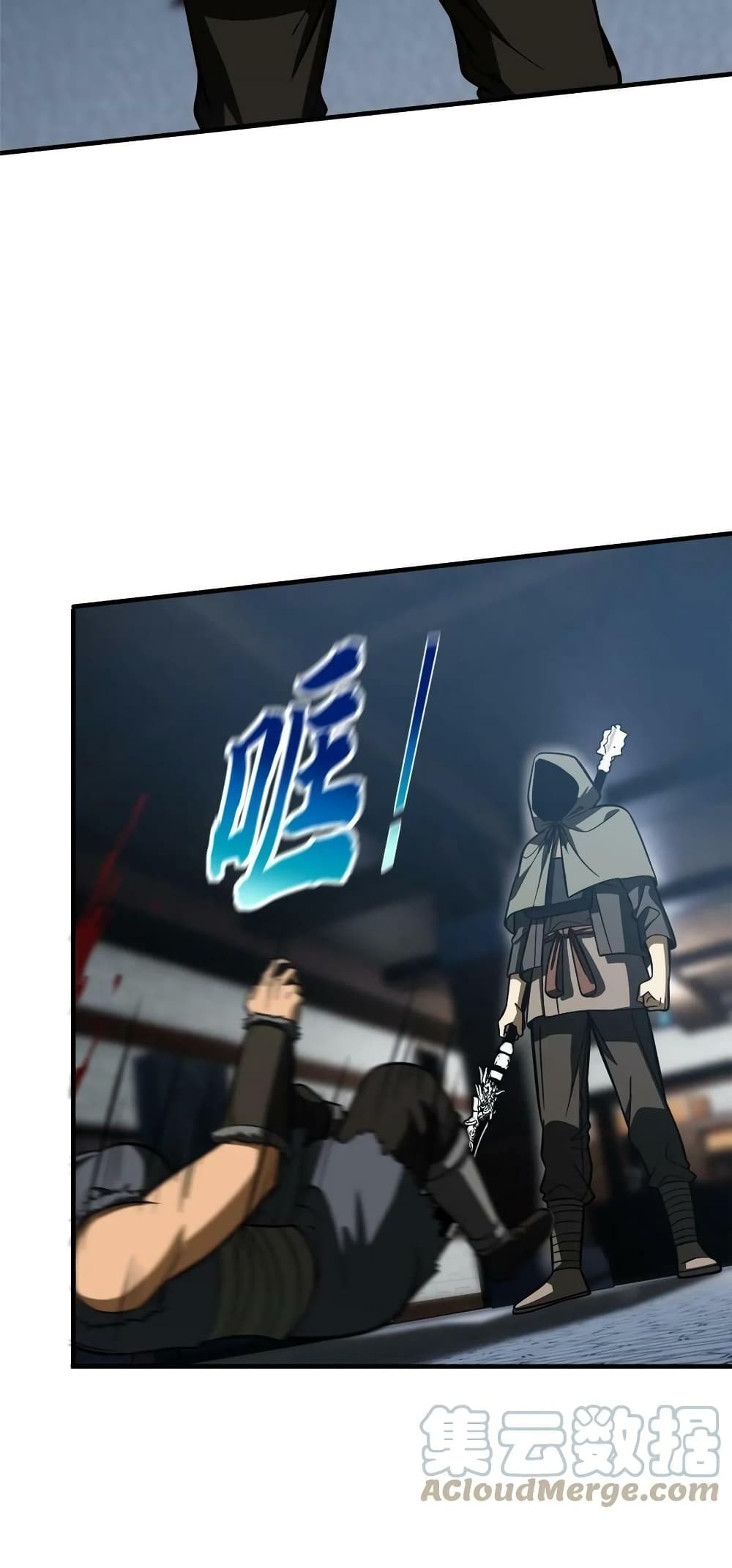 1668manga.com อ่านมังงะตอนใหม่