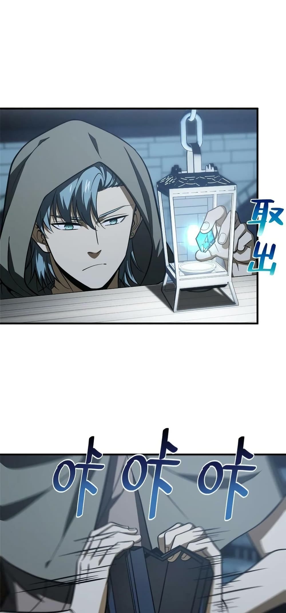 1668manga.com อ่านมังงะตอนใหม่