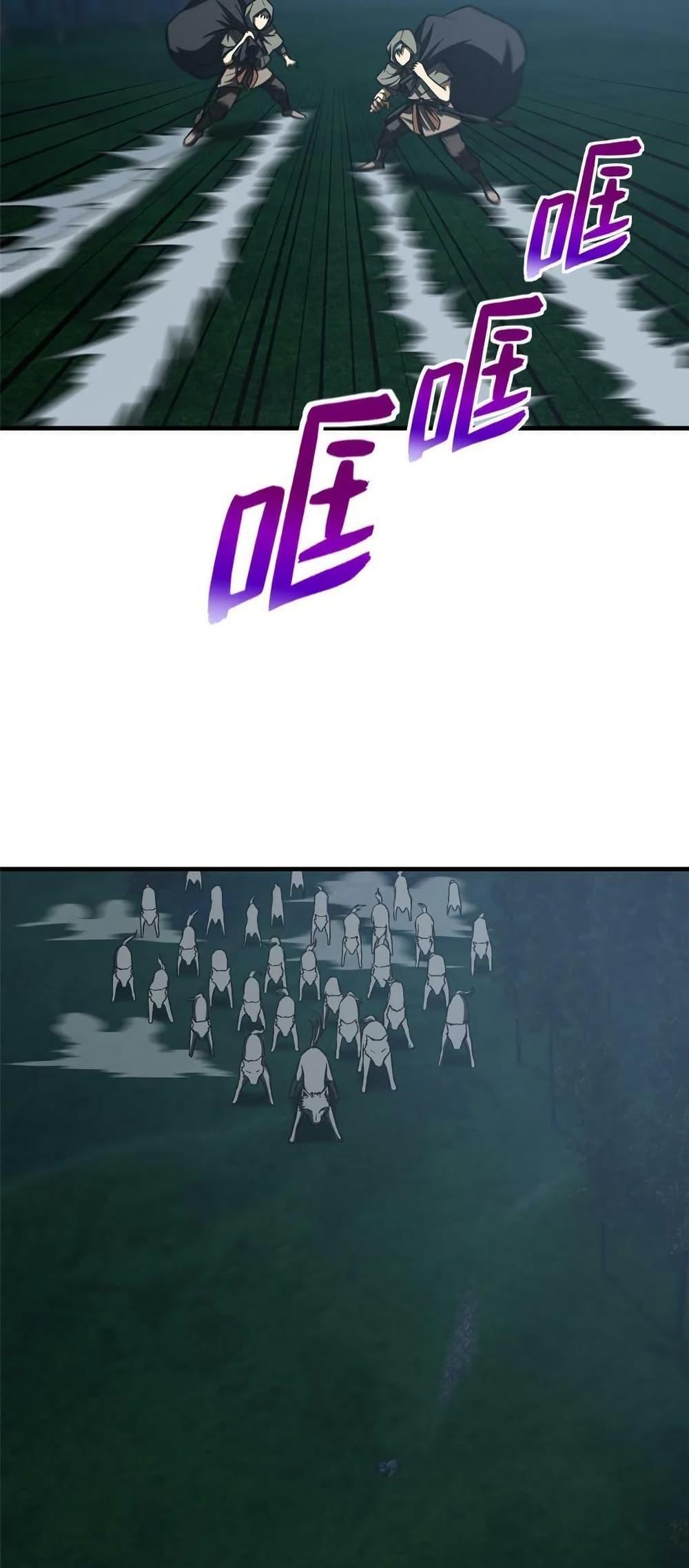 1668manga.com อ่านมังงะตอนใหม่