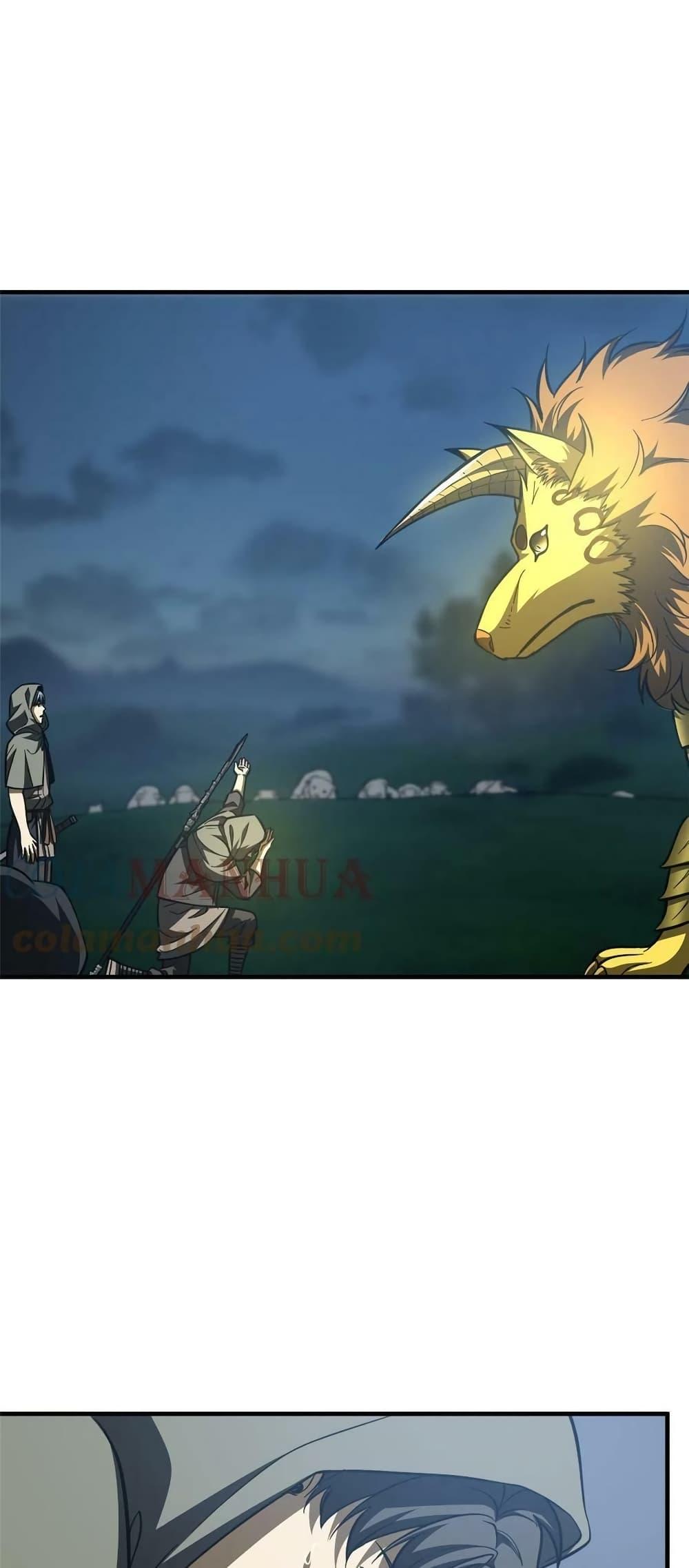1668manga.com อ่านมังงะตอนใหม่