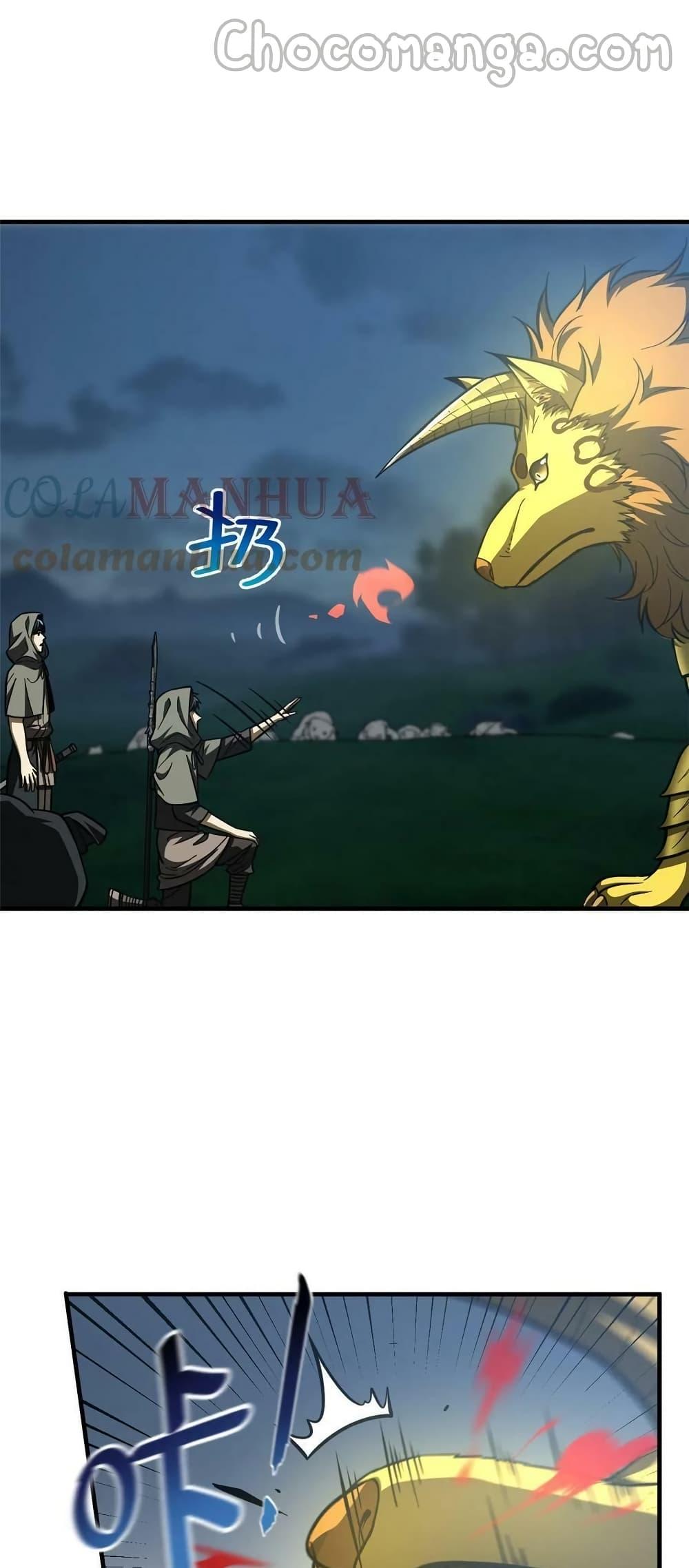 1668manga.com อ่านมังงะตอนใหม่