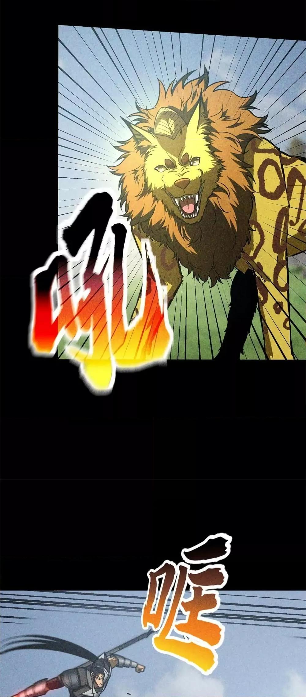1668manga.com อ่านมังงะตอนใหม่