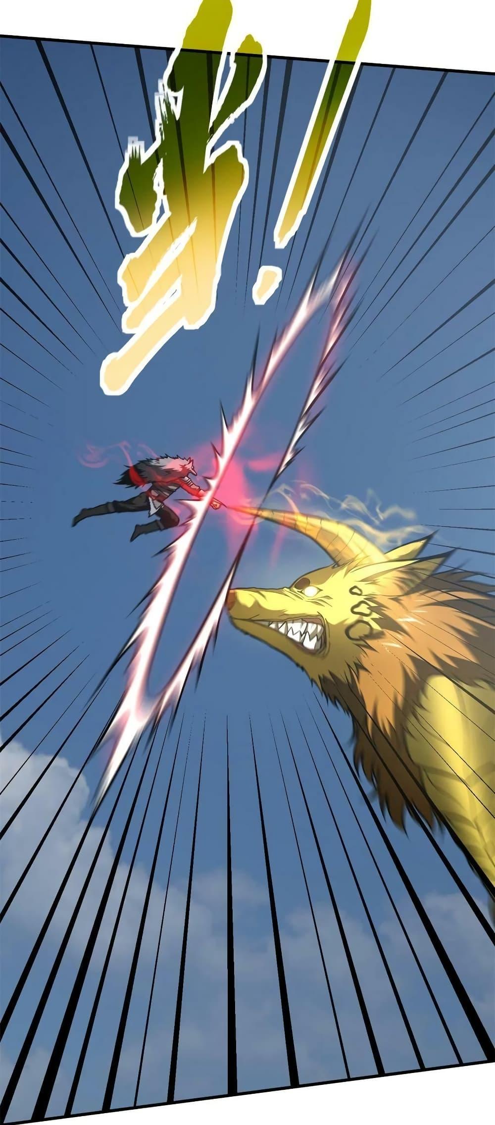 1668manga.com อ่านมังงะตอนใหม่