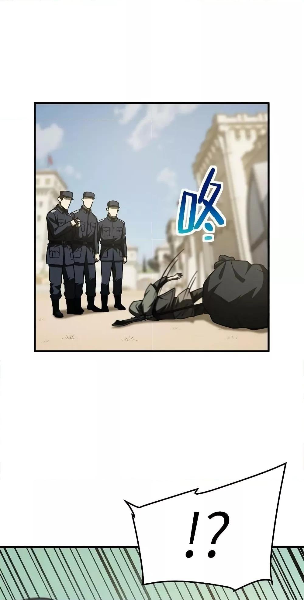 1668manga.com อ่านมังงะตอนใหม่