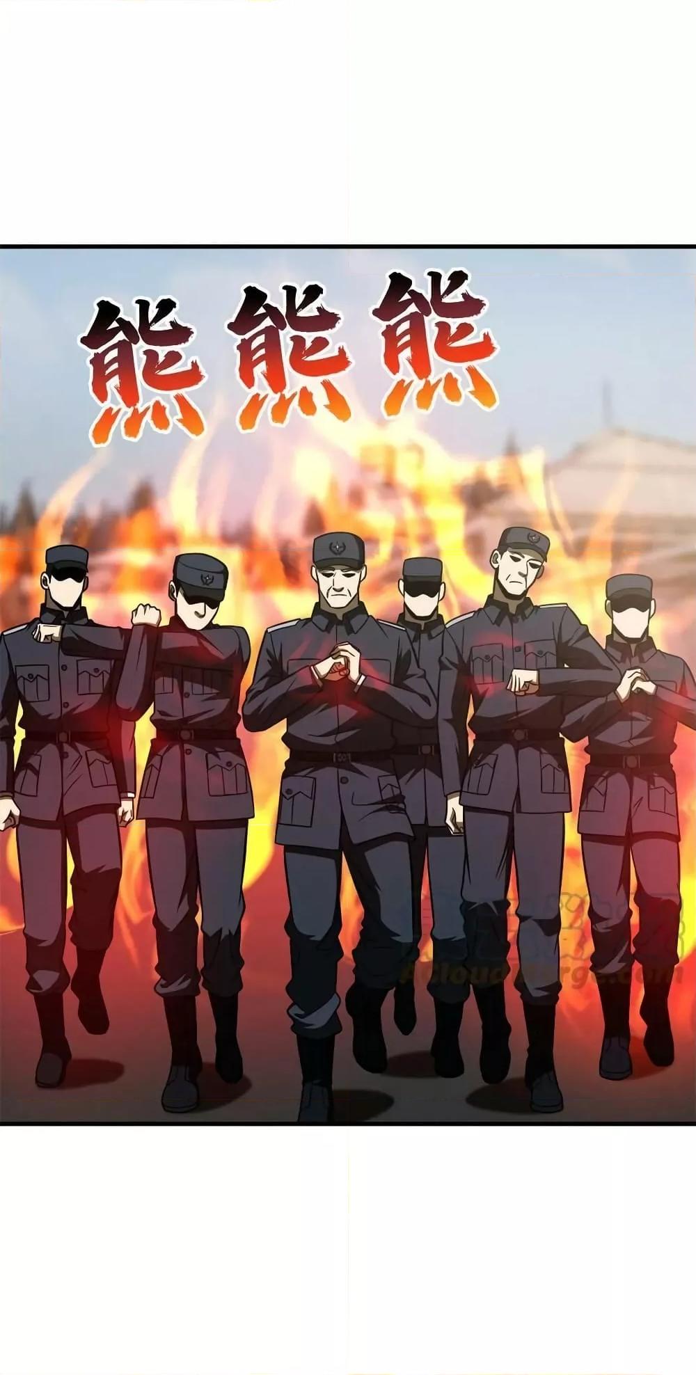 1668manga.com อ่านมังงะตอนใหม่