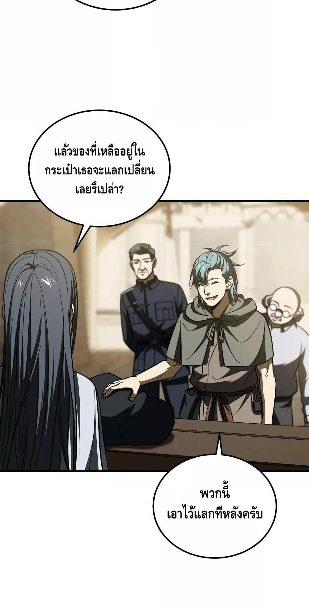 1668manga.com อ่านมังงะตอนใหม่