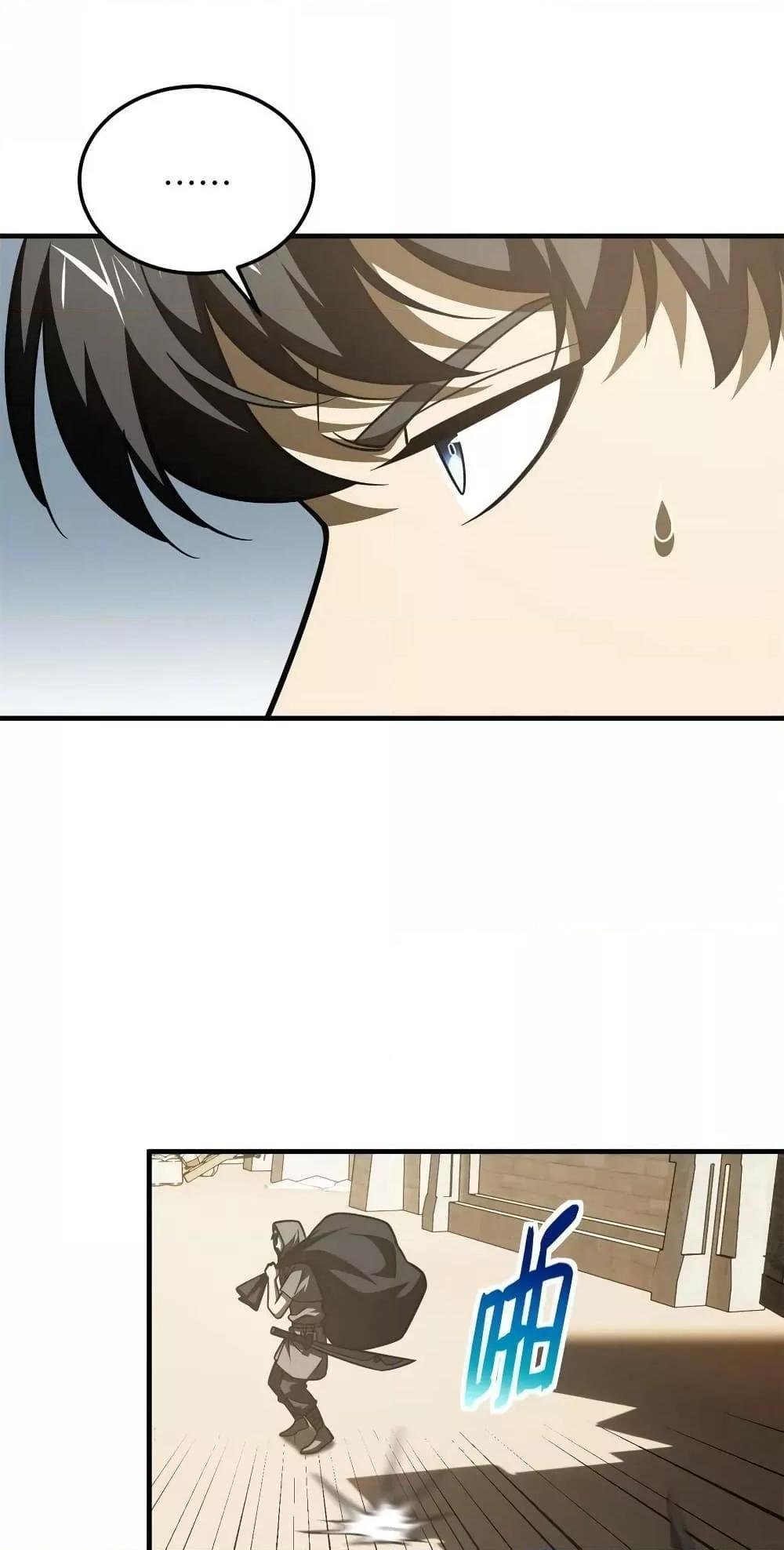 1668manga.com อ่านมังงะตอนใหม่