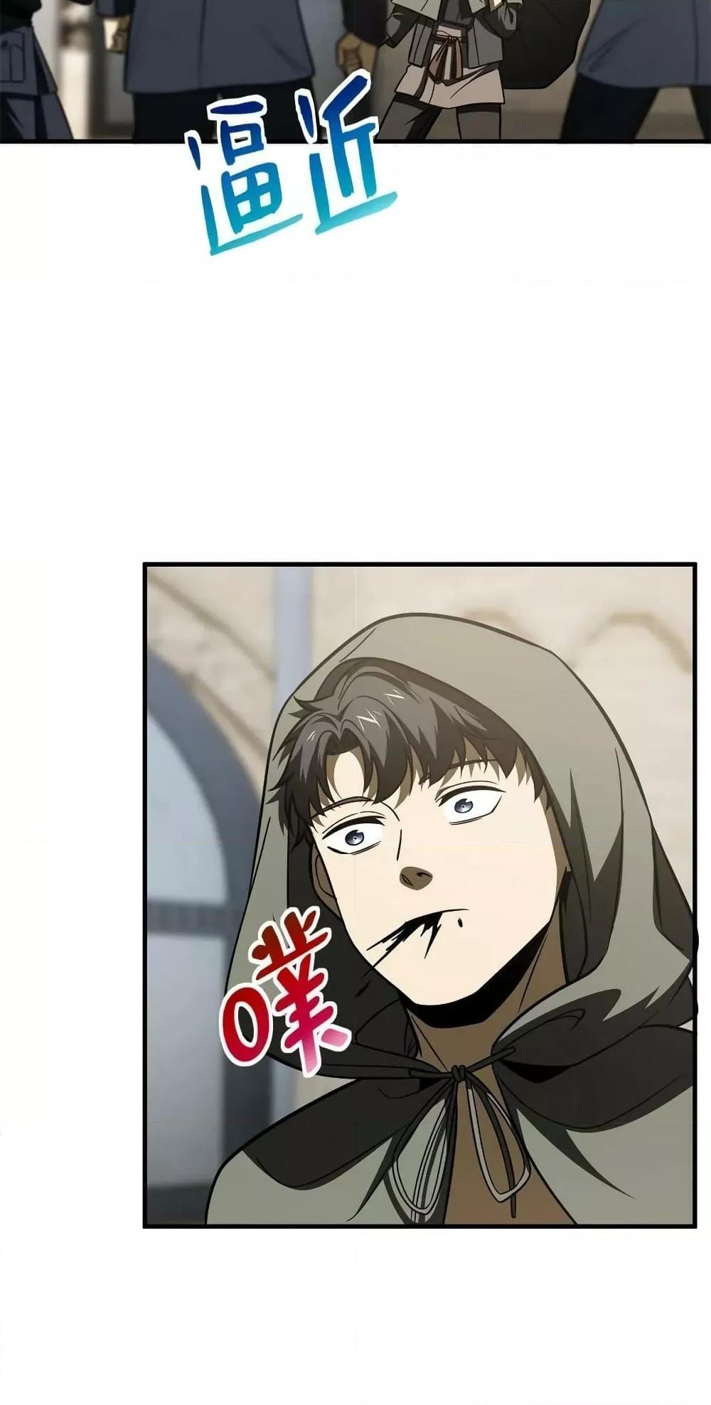1668manga.com อ่านมังงะตอนใหม่
