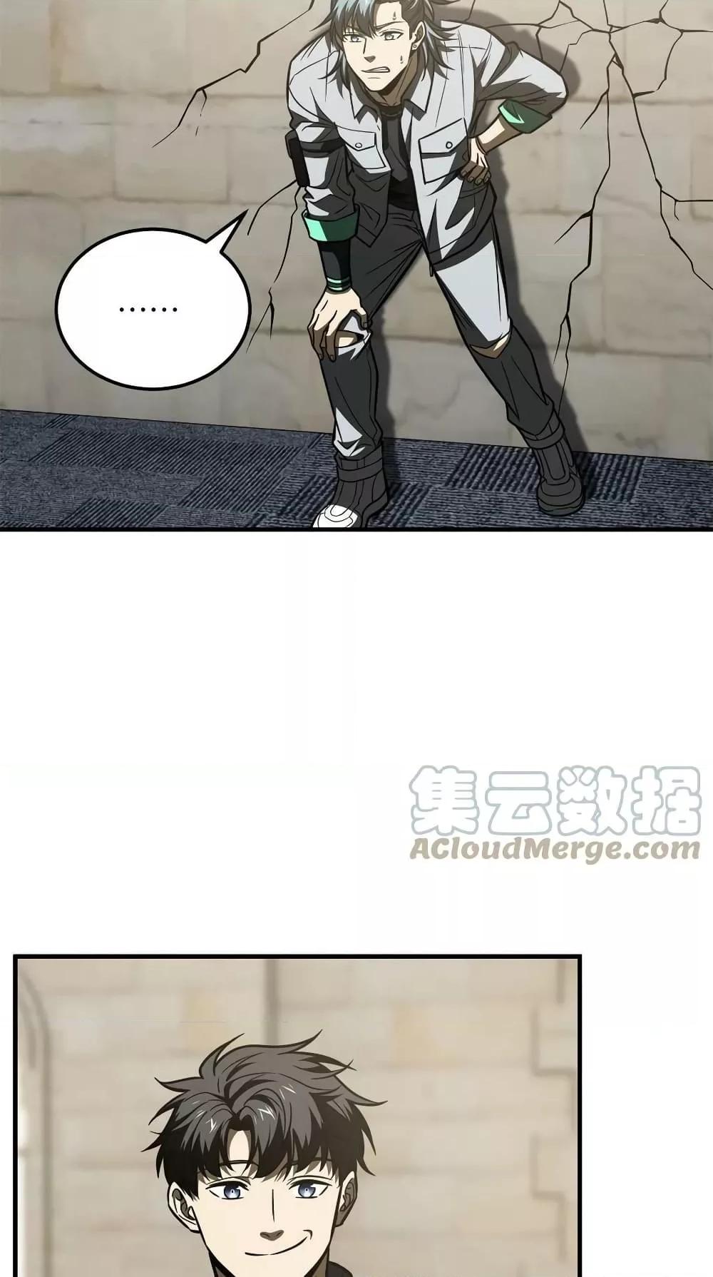 1668manga.com อ่านมังงะตอนใหม่