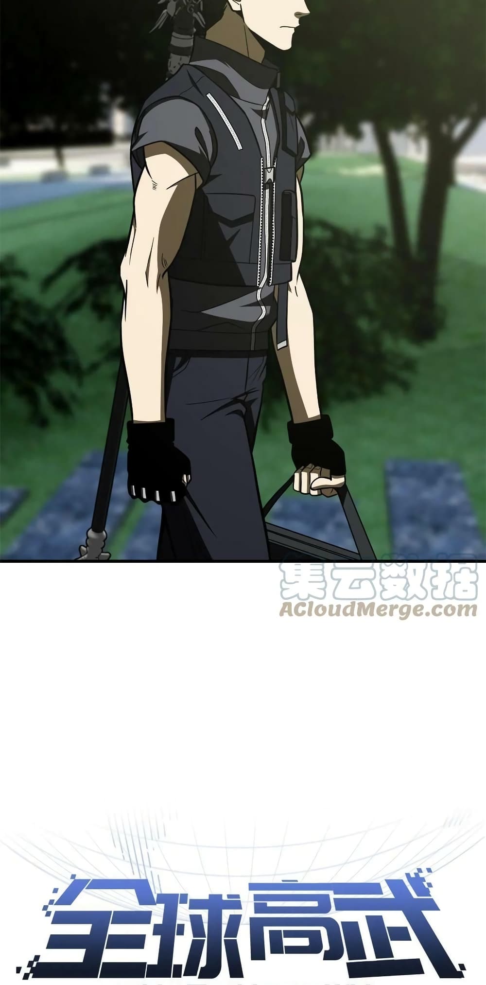 1668manga.com อ่านมังงะตอนใหม่