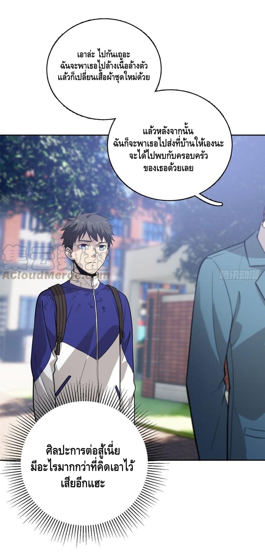1668manga.com อ่านมังงะตอนใหม่