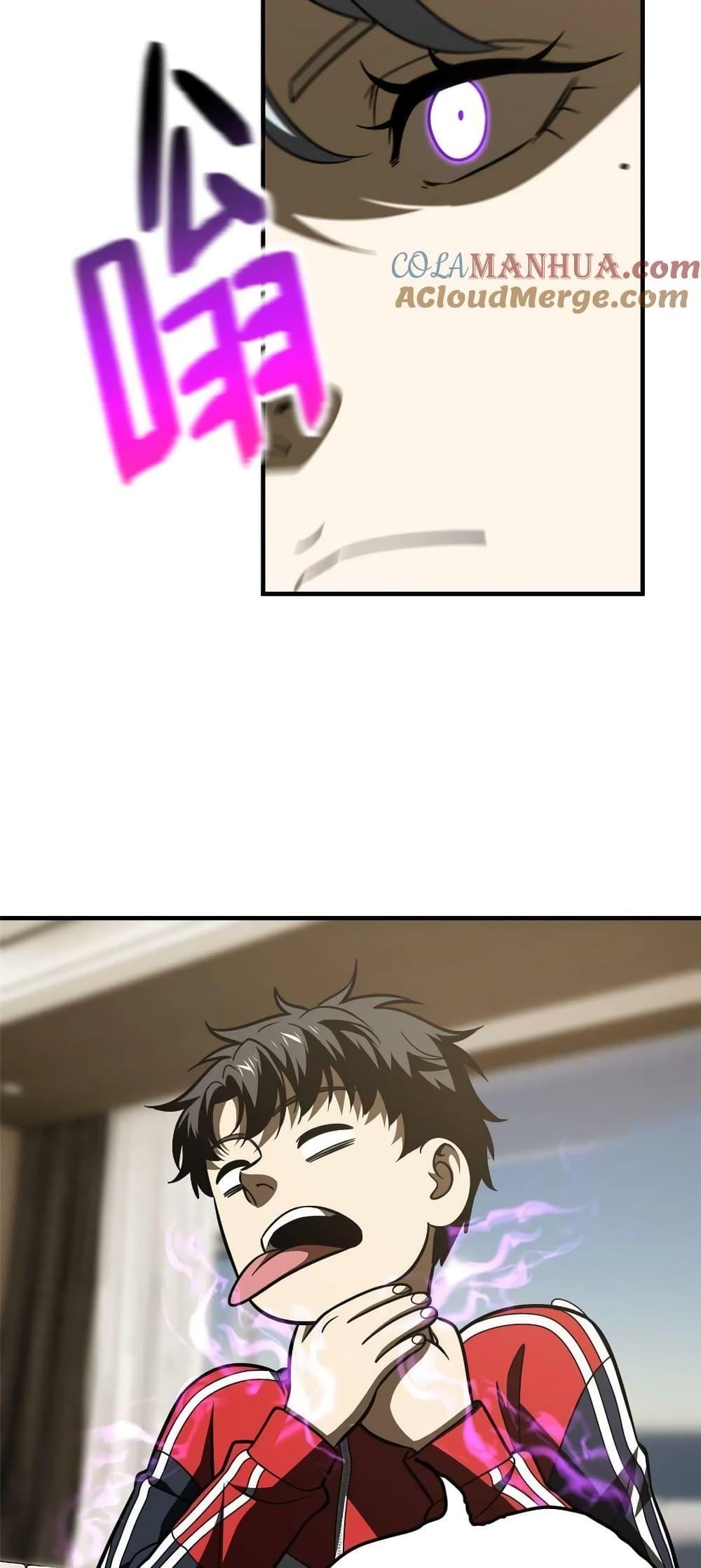 1668manga.com อ่านมังงะตอนใหม่