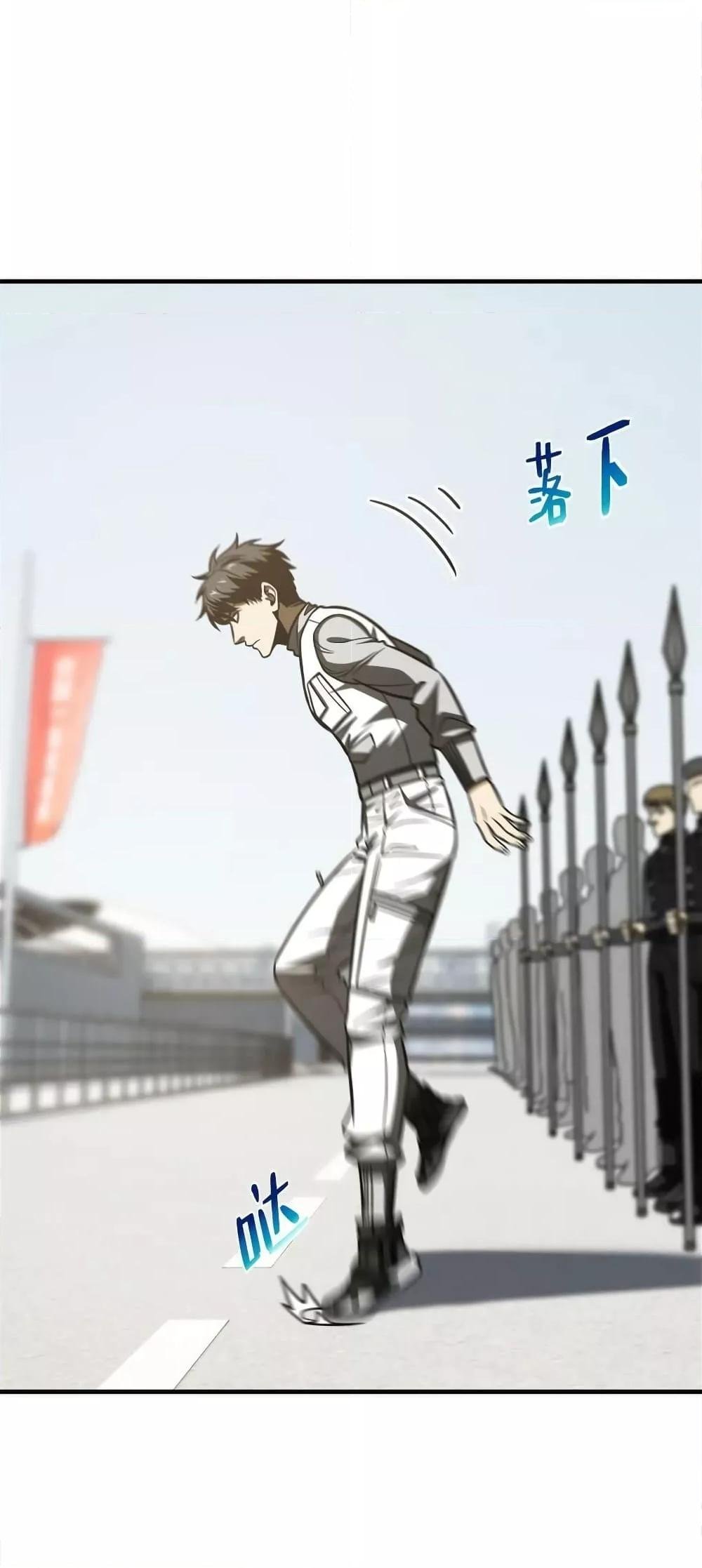 1668manga.com อ่านมังงะตอนใหม่